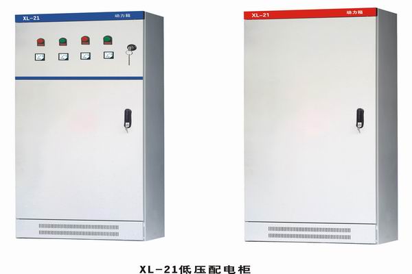 怀宁3683配电-3683谈谈防水配电箱检修
